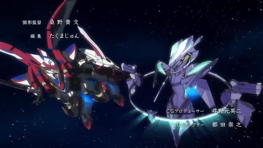 Ginga Kikoutai Majestic Prince (Dub)