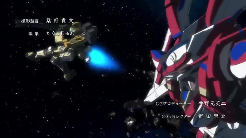 Ginga Kikoutai Majestic Prince (Dub)