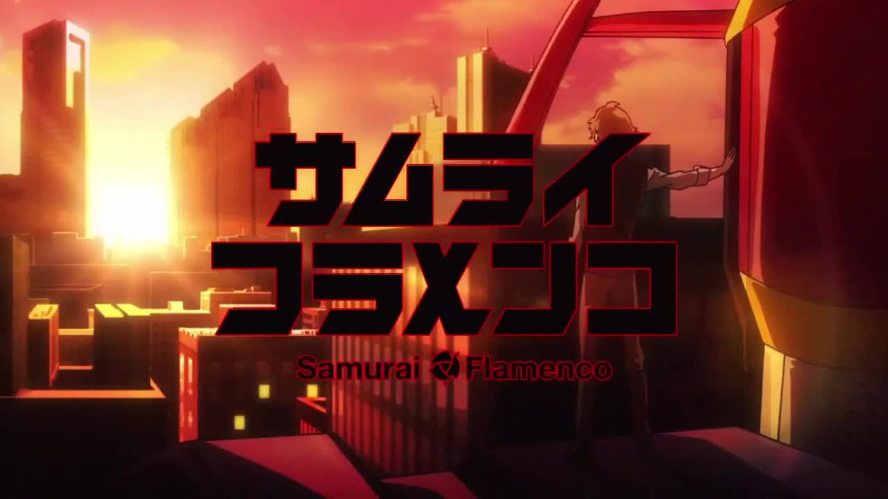 Samurai Flamenco