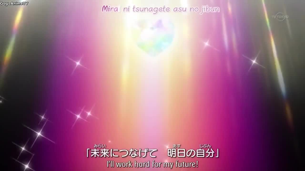 Pretty Rhythm: Dear My Future (Dub)