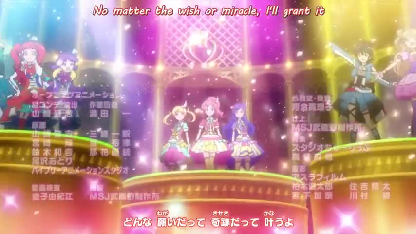 Kiratto Pri☆chan 2nd Season