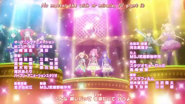 Kiratto Pri☆chan 2nd Season