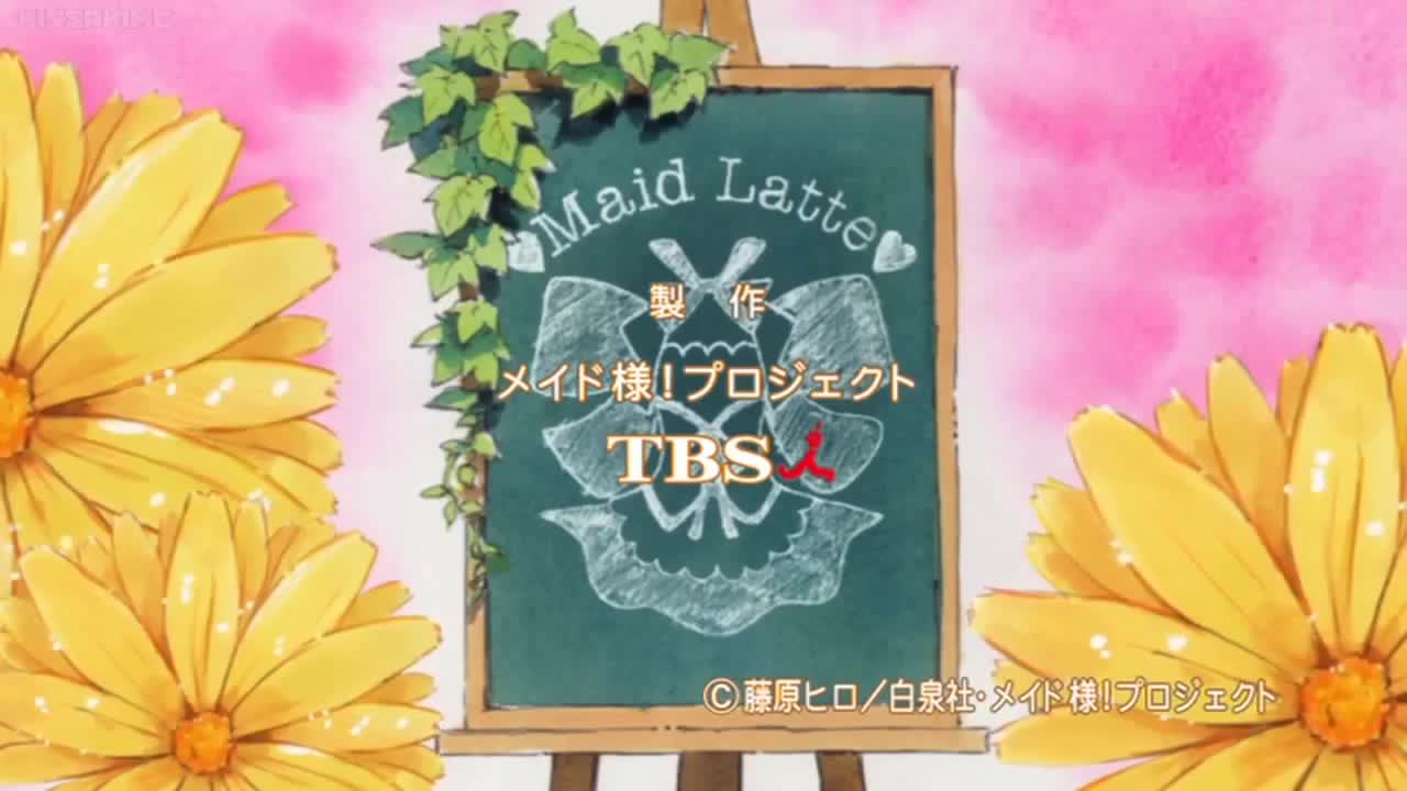 Kaichou wa Maid-sama! (Dub)