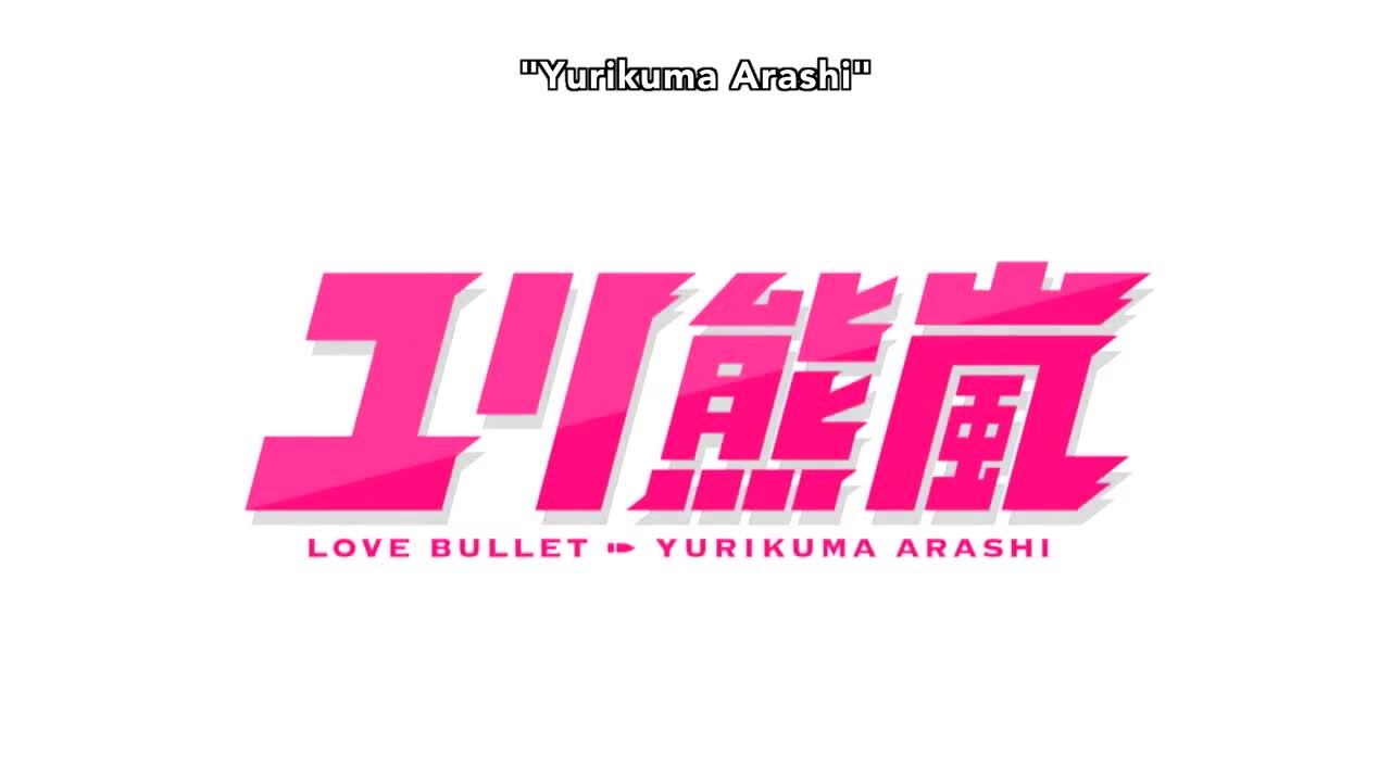 Yuri Kuma Arashi (Dub)