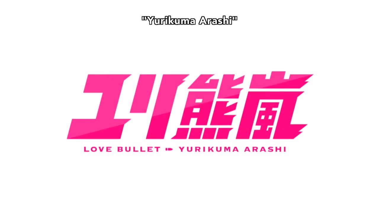 Yuri Kuma Arashi (Dub)