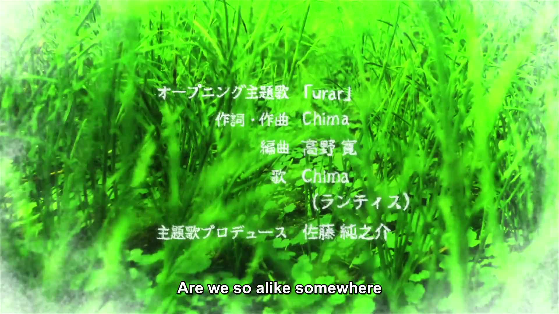 Hakumei to Mikochi (Dub)