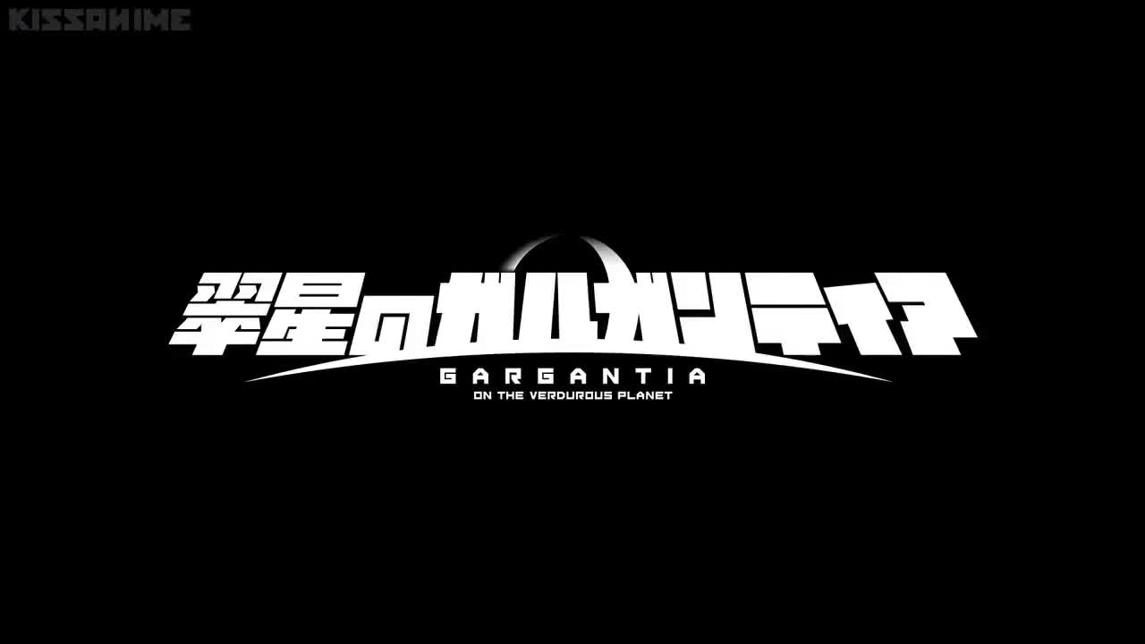 Suisei no Gargantia (Dub)