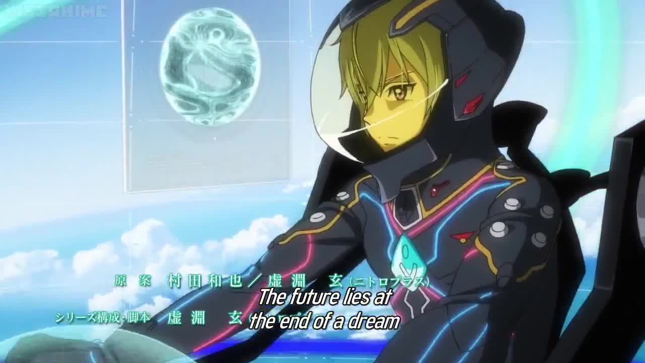 Suisei no Gargantia (Dub)