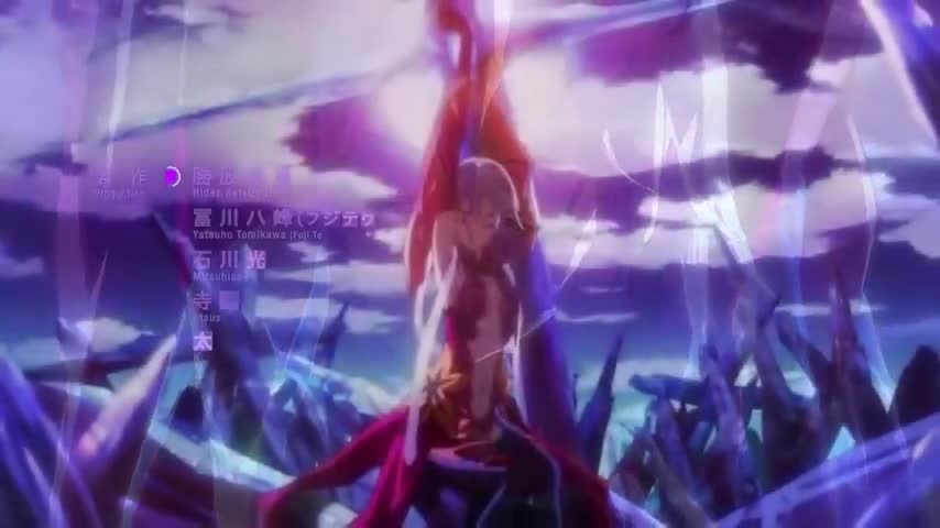 Guilty Crown (Dub)