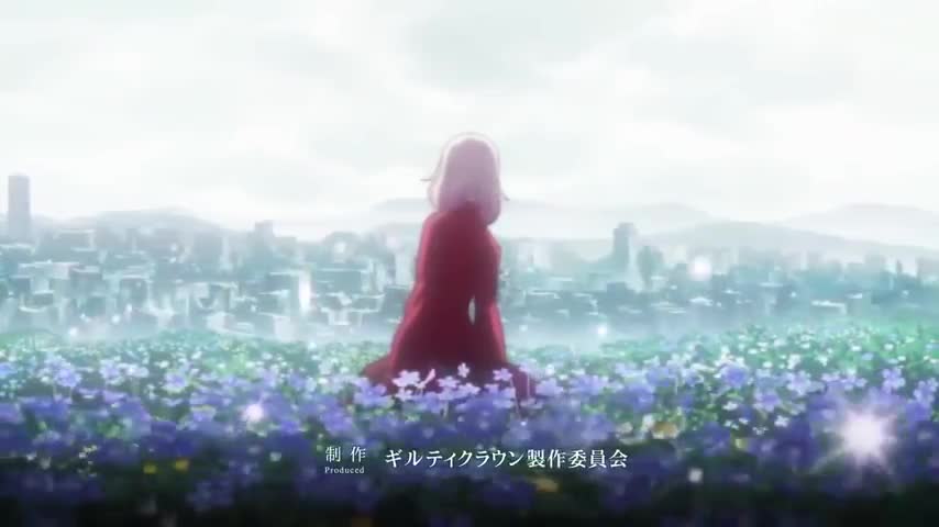 Guilty Crown (Dub)