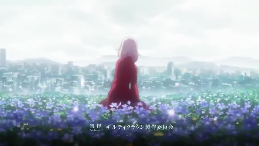 Guilty Crown (Dub)