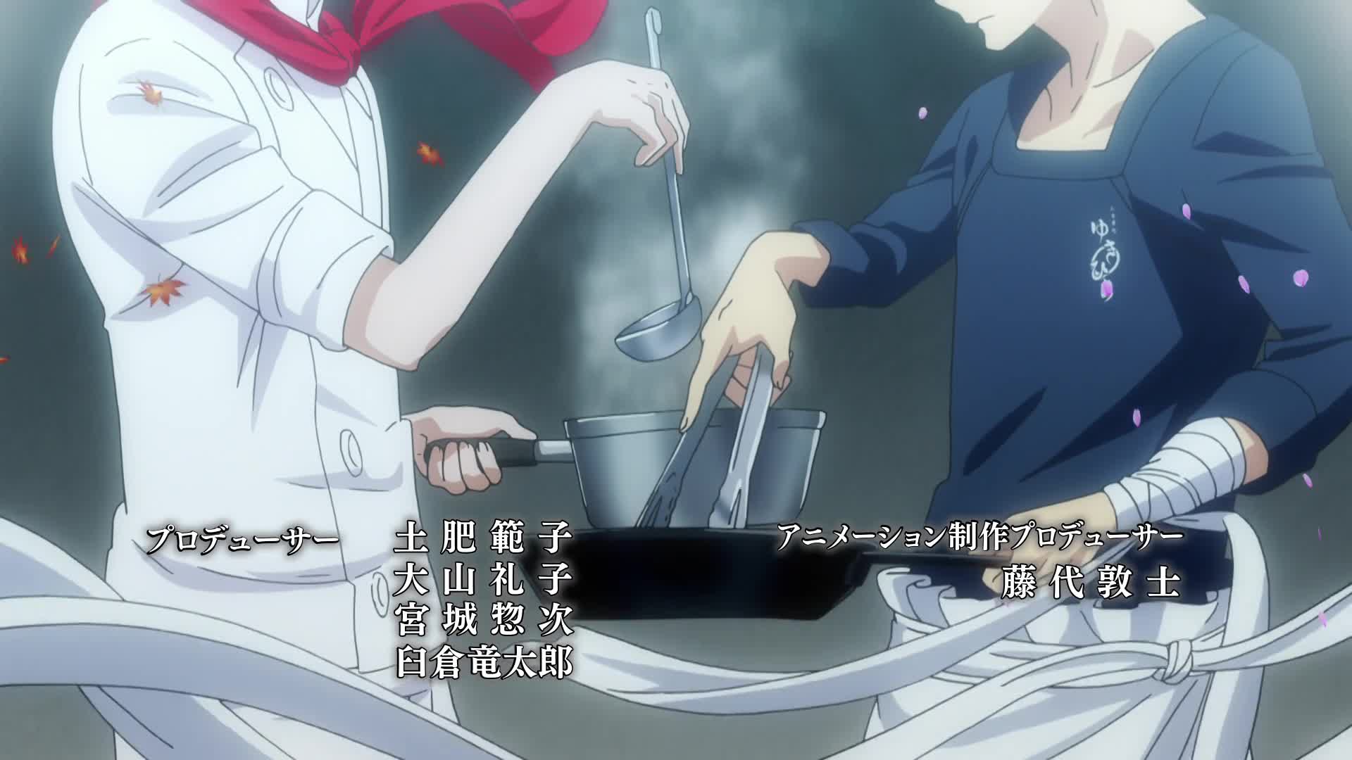 Shokugeki no Souma: Gou no Sara (Dub)