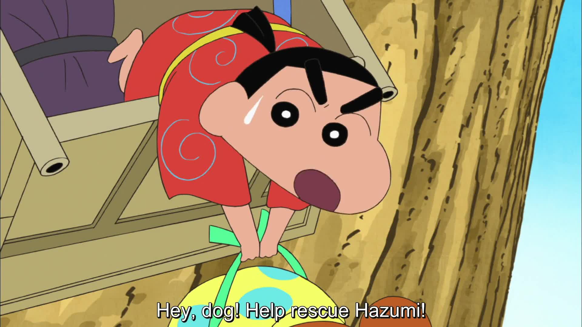 Crayon Shin-chan Gaiden: Kazokuzure Ookami