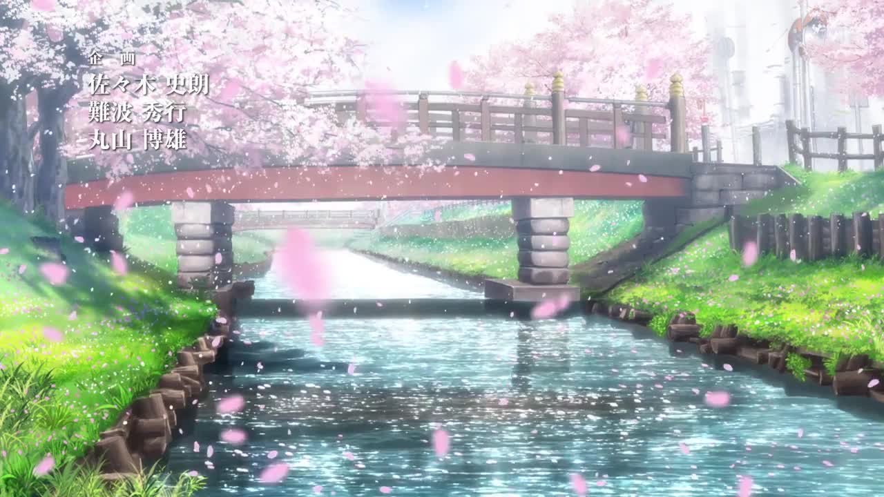 Tsuki ga Kirei (Dub)