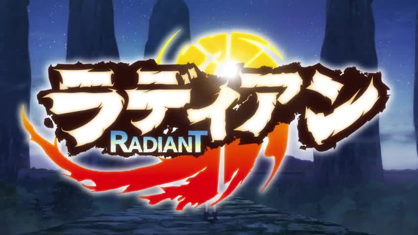 Radiant 2nd Season