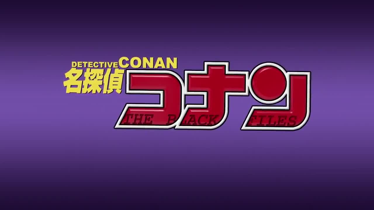 Detective Conan (Dub)