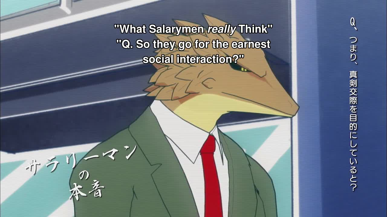 Africa no Salaryman (TV) (Dub)