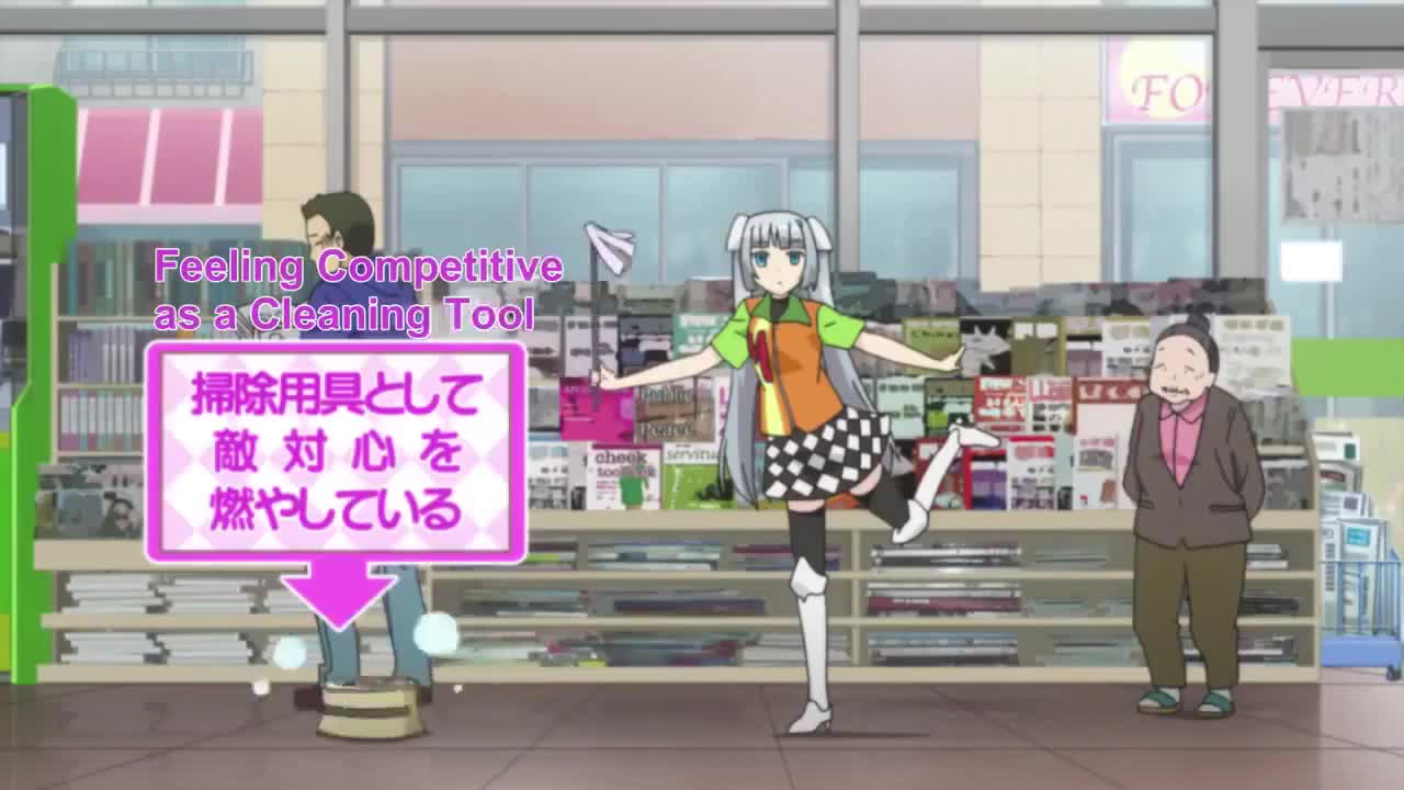 Miss Monochrome: The Animation (Dub)