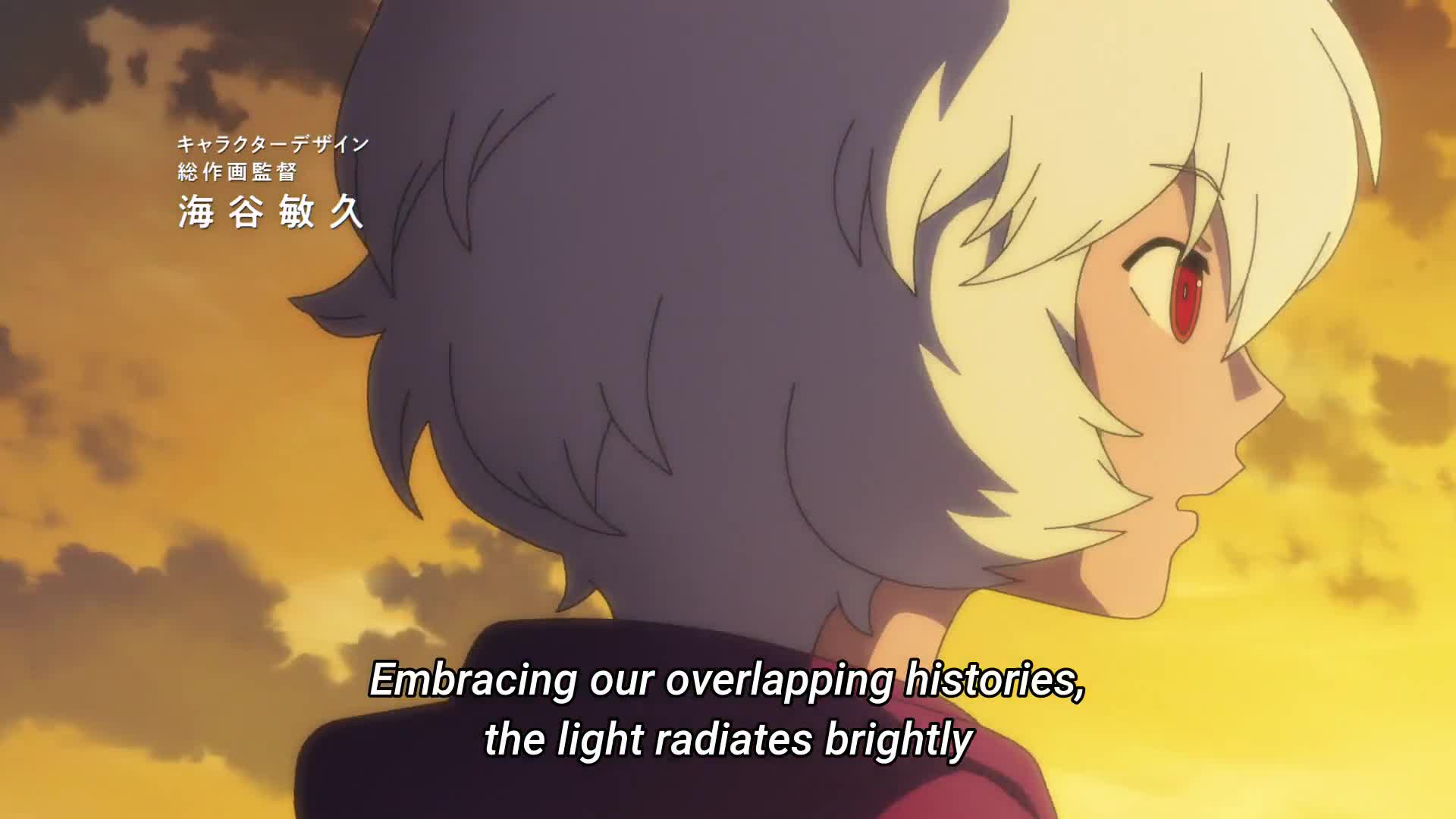 World Trigger 3rd Season