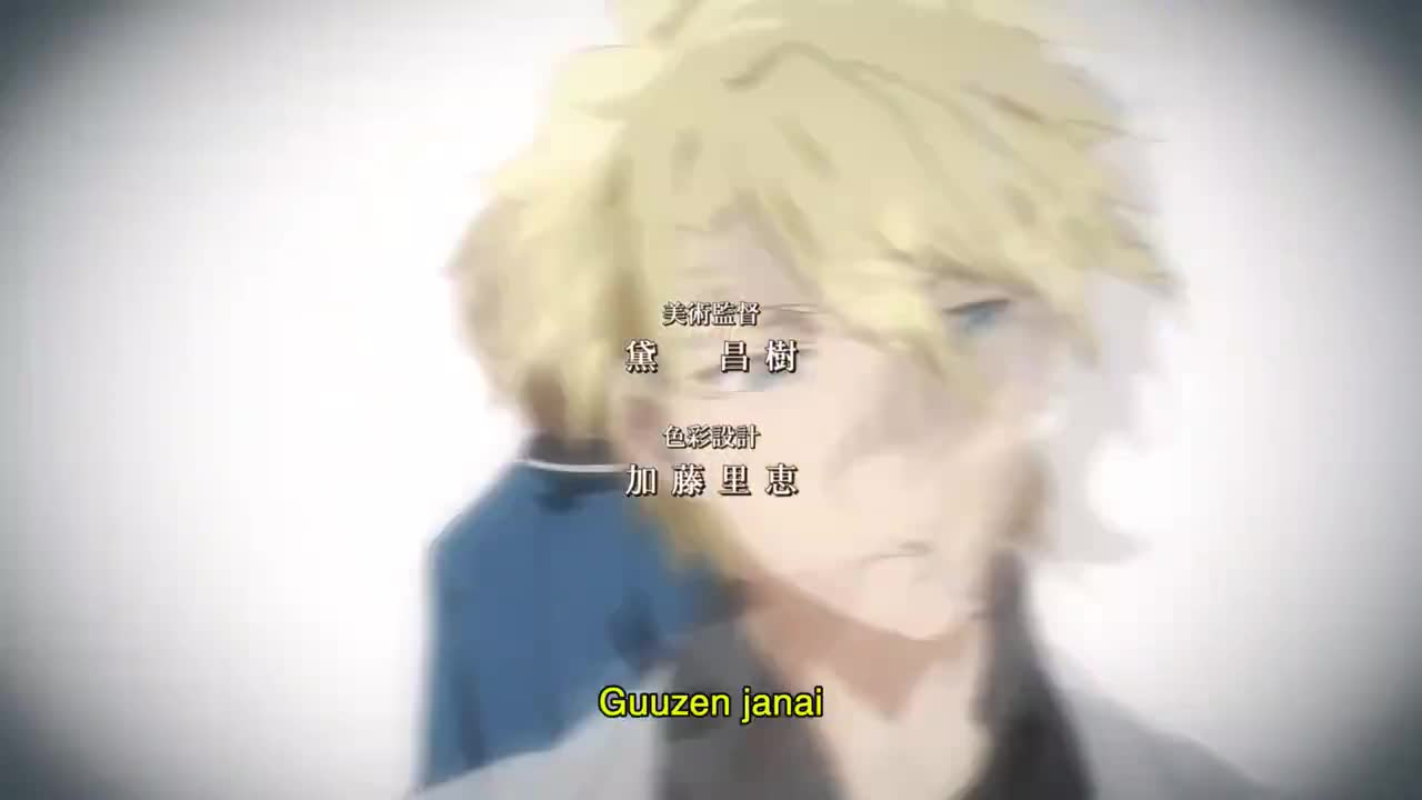 Aoharu x Kikanjuu (Dub)