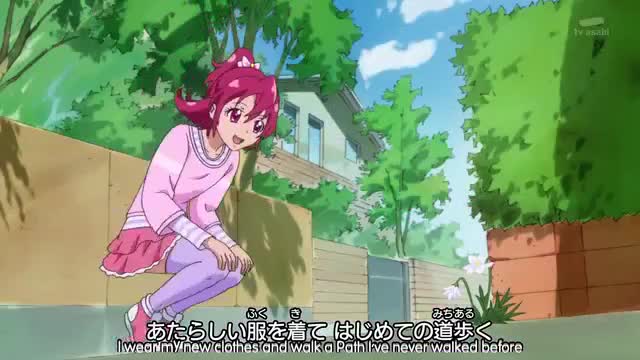 Dokidoki! Precure