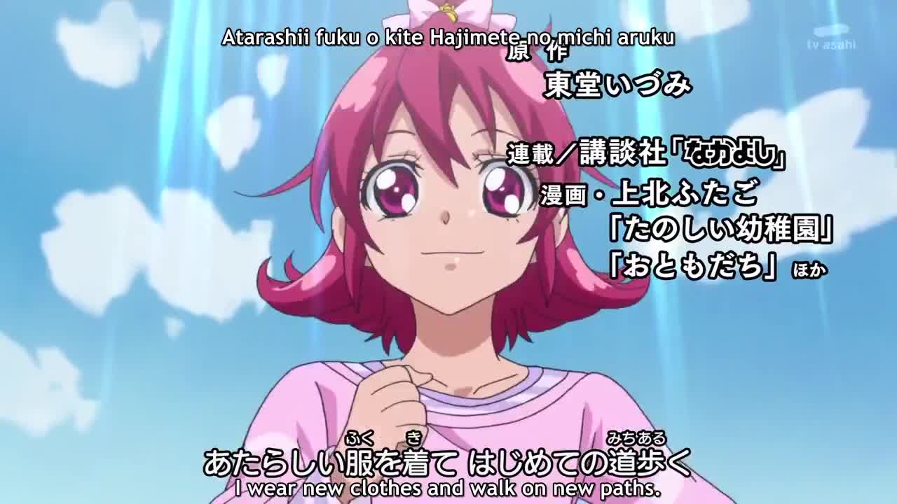 Dokidoki! Precure