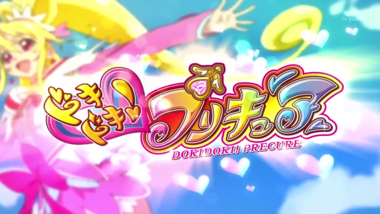 Dokidoki! Precure