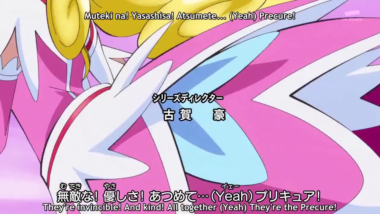 Dokidoki! Precure