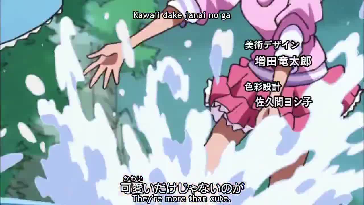 Dokidoki! Precure