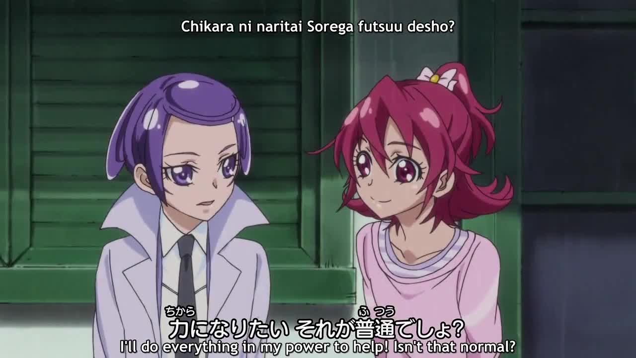 Dokidoki! Precure