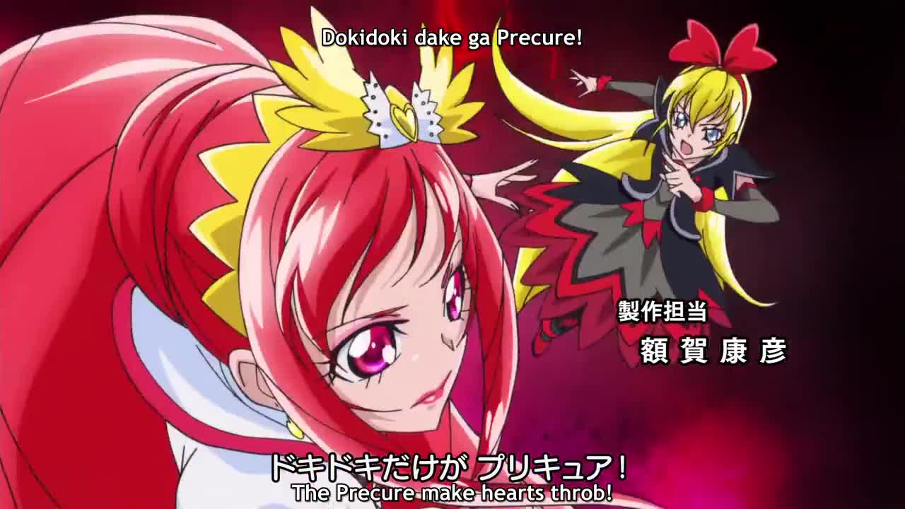 Dokidoki! Precure