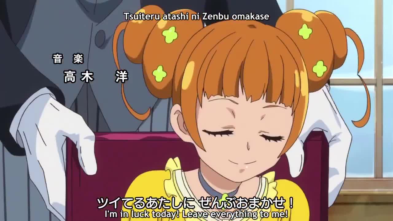 Dokidoki! Precure