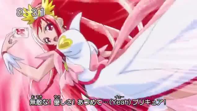 Dokidoki! Precure