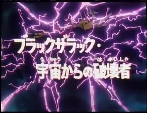 Transformers: Choujin Master Force (Dub)