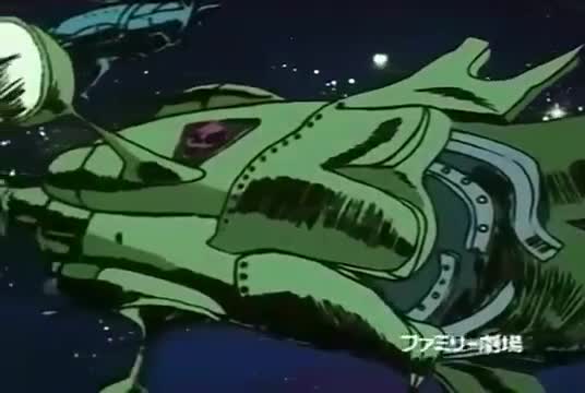 UFO Senshi Dai Apolon