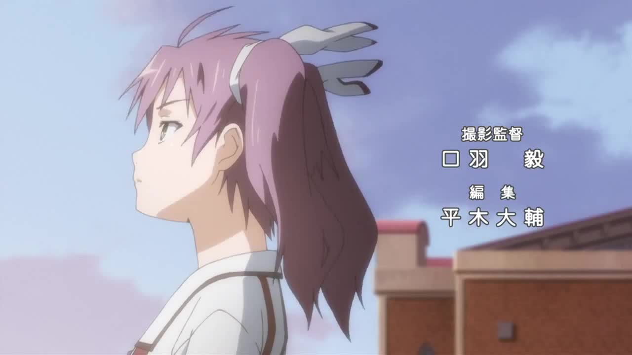 Mayo Chiki! (Dub)