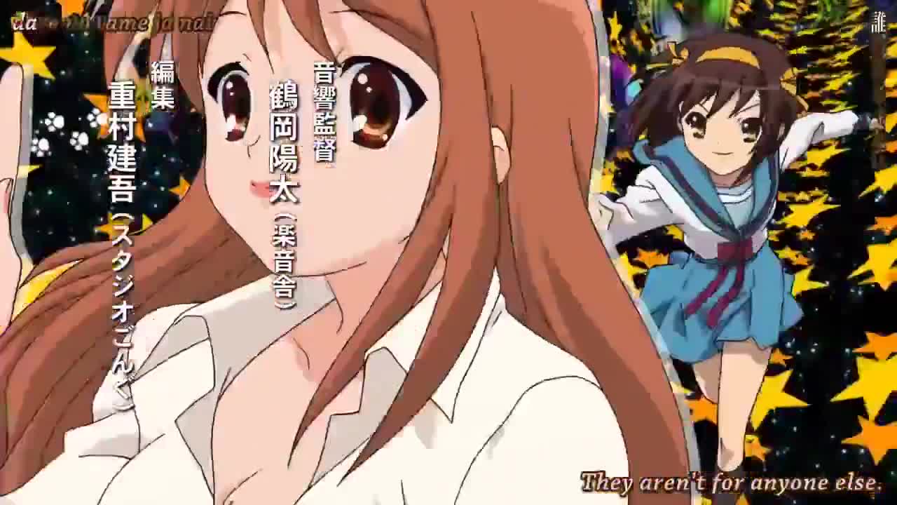 The Melancholy of Haruhi Suzumiya (Dub)