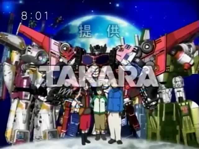 Transformers Galaxy Force