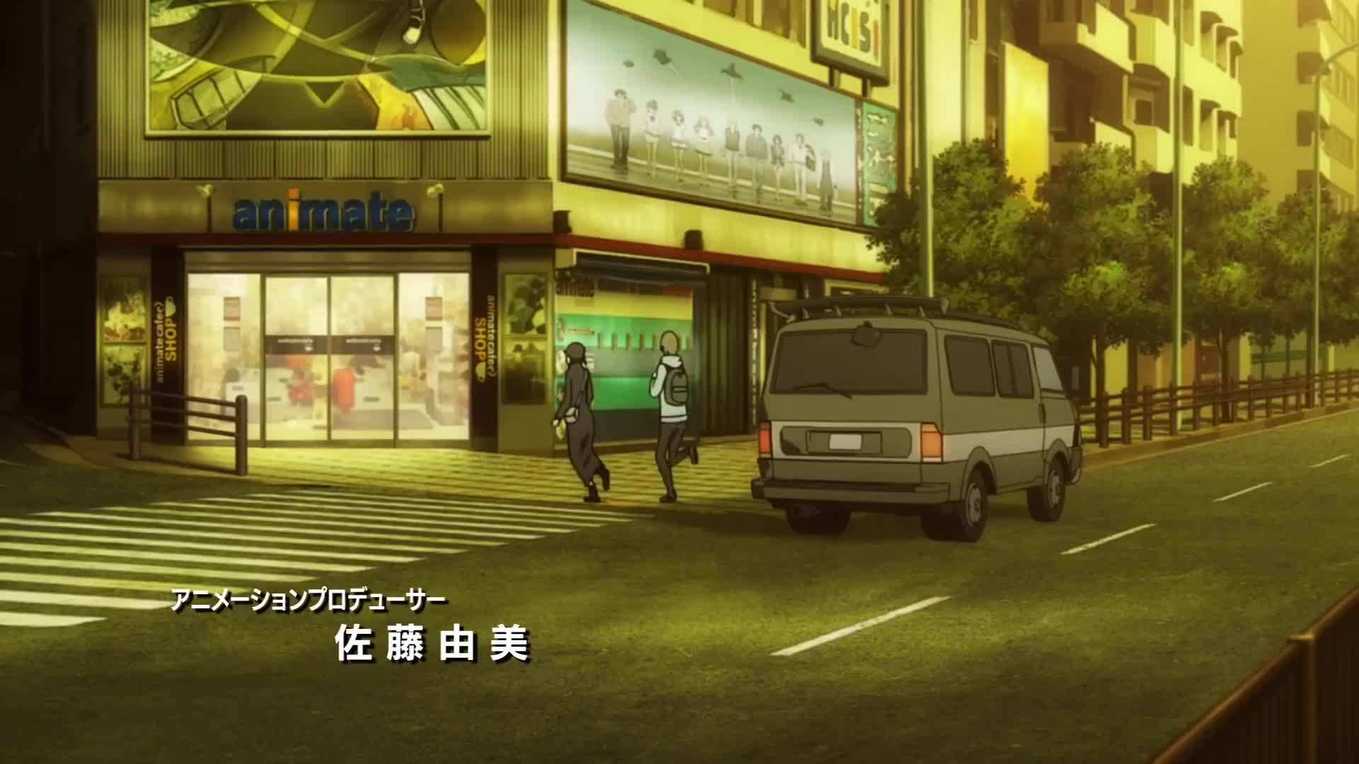 Durarara!! X2 Ketsu (Dub)