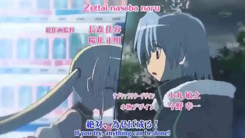 Hayate no Gotoku! (Dub)