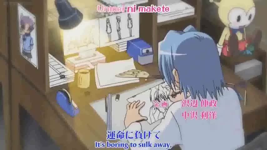 Hayate no Gotoku! (Dub)