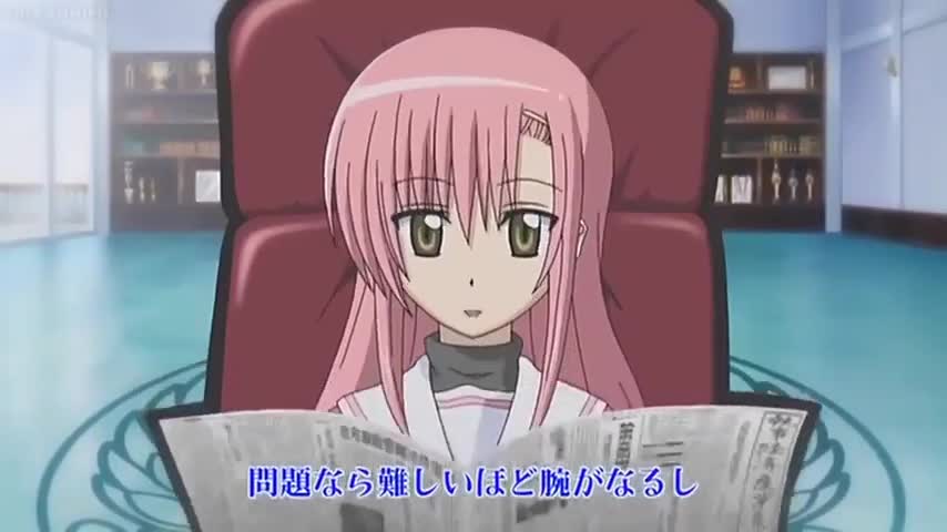 Hayate no Gotoku! (Dub)