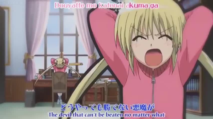 Hayate no Gotoku! (Dub)