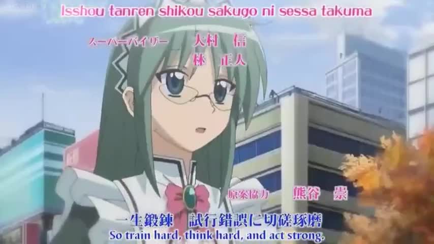 Hayate no Gotoku! (Dub)