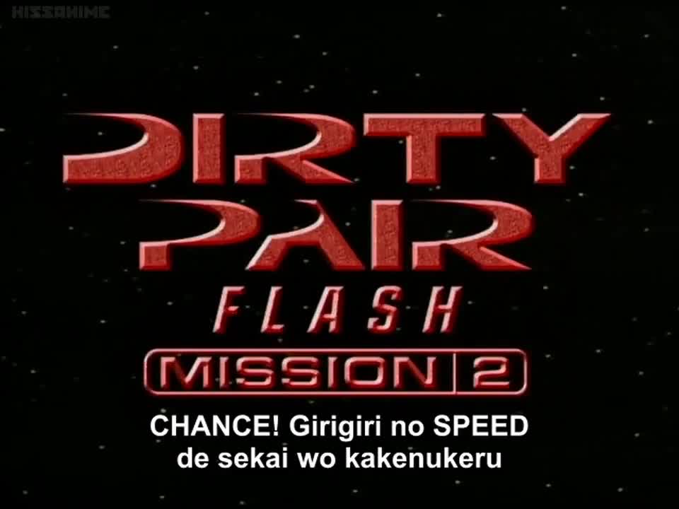 Dirty Pair Flash 2 (Dub)