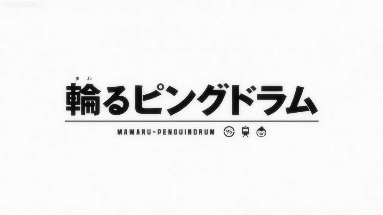 Mawaru Penguindrum (Dub)