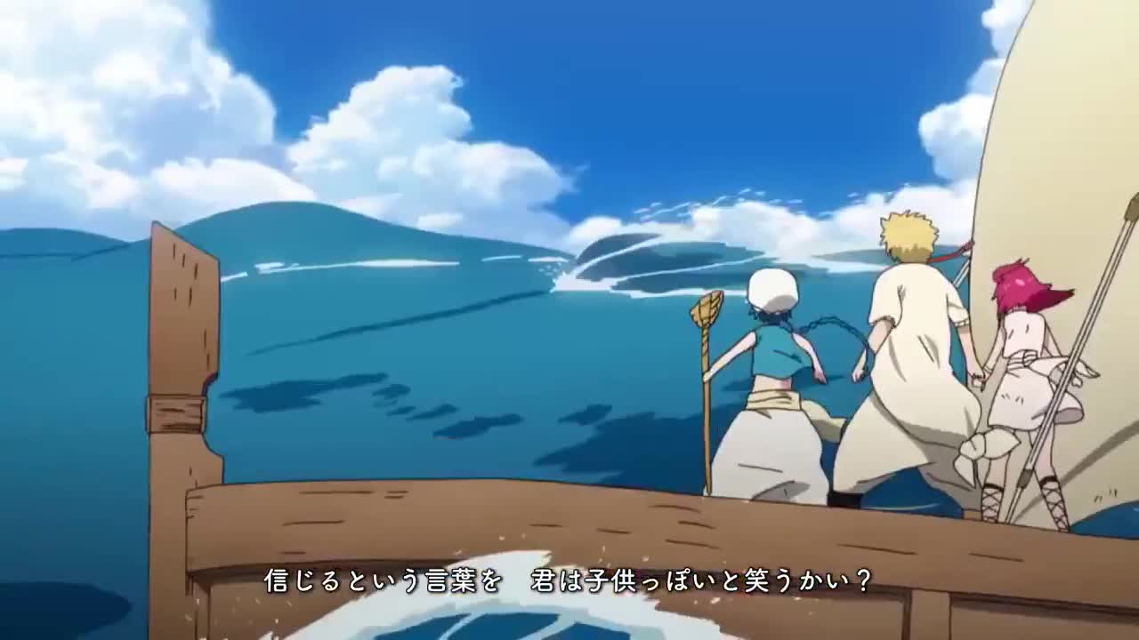 Magi: The Labyrinth of Magic (Dub)