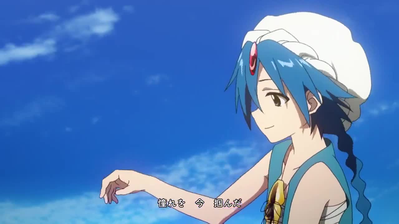 Magi: The Labyrinth of Magic (Dub)