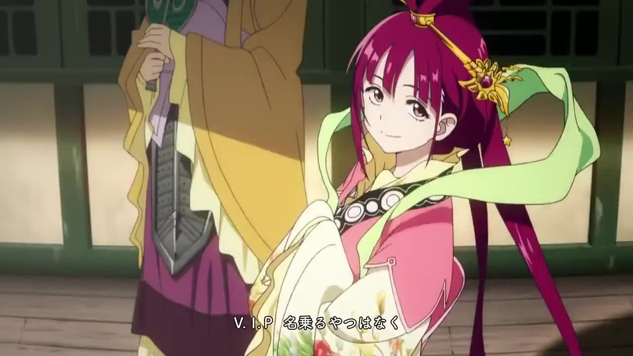 Magi: The Labyrinth of Magic (Dub)