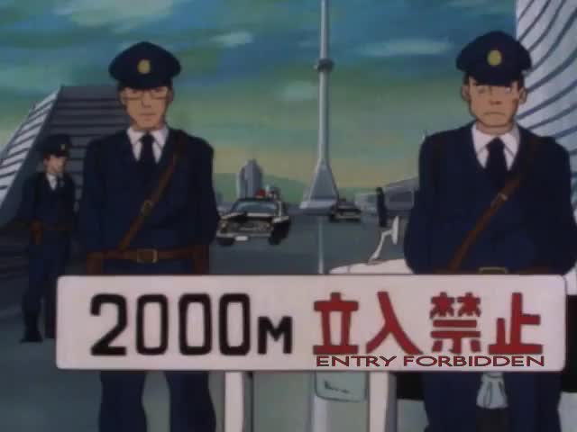 Shin Taketori Monogatari: 1000-nen Joou